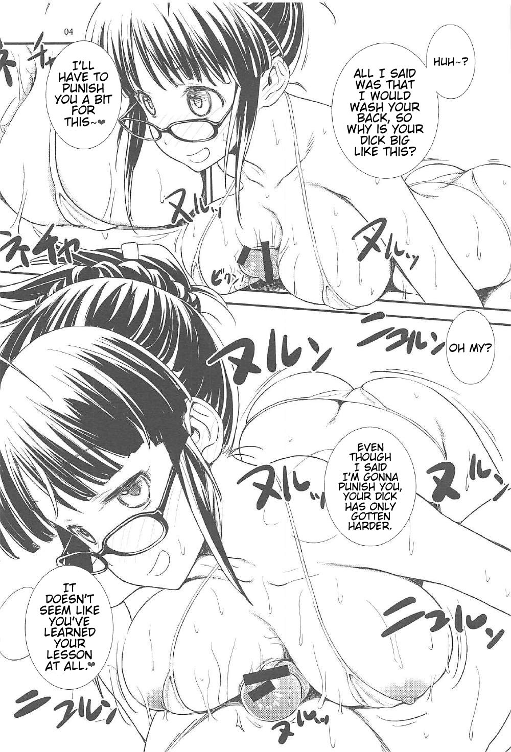 Idol Bikini Sand page 3 full