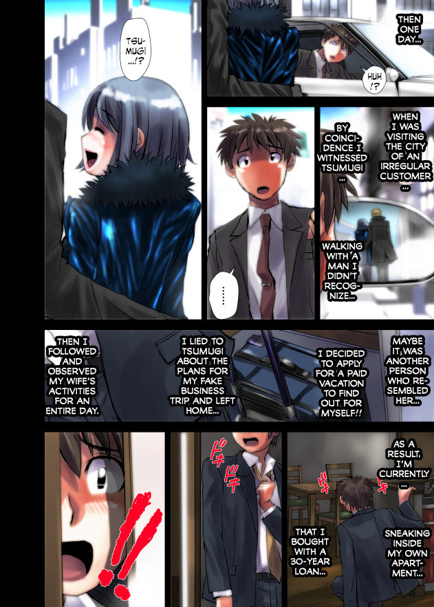 Enmou no Amai Wana ~ Niizuma Tsumaki: 21-sai page 4 full