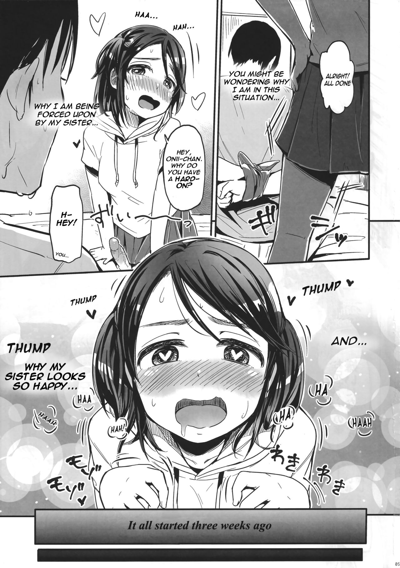Onii-chan!? Onanie Kinshi!!! page 4 full