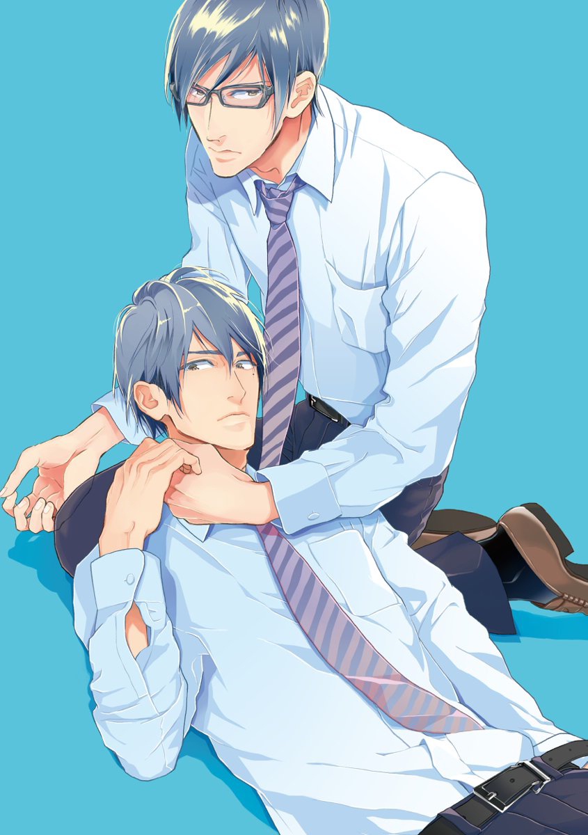 Soukyoku page 3 full