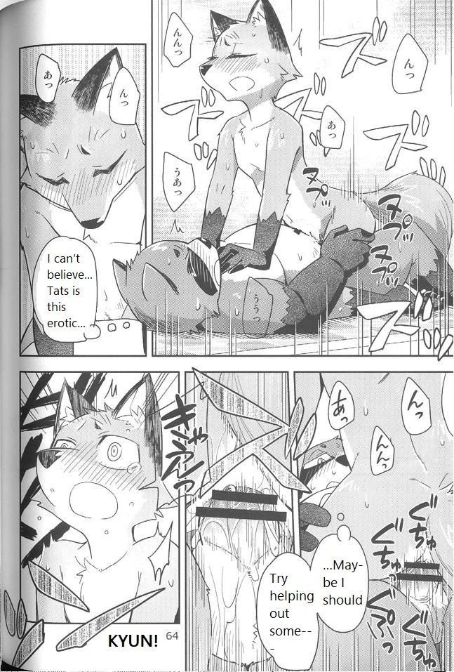 Harubon 10  ALTERNATE page 4 full