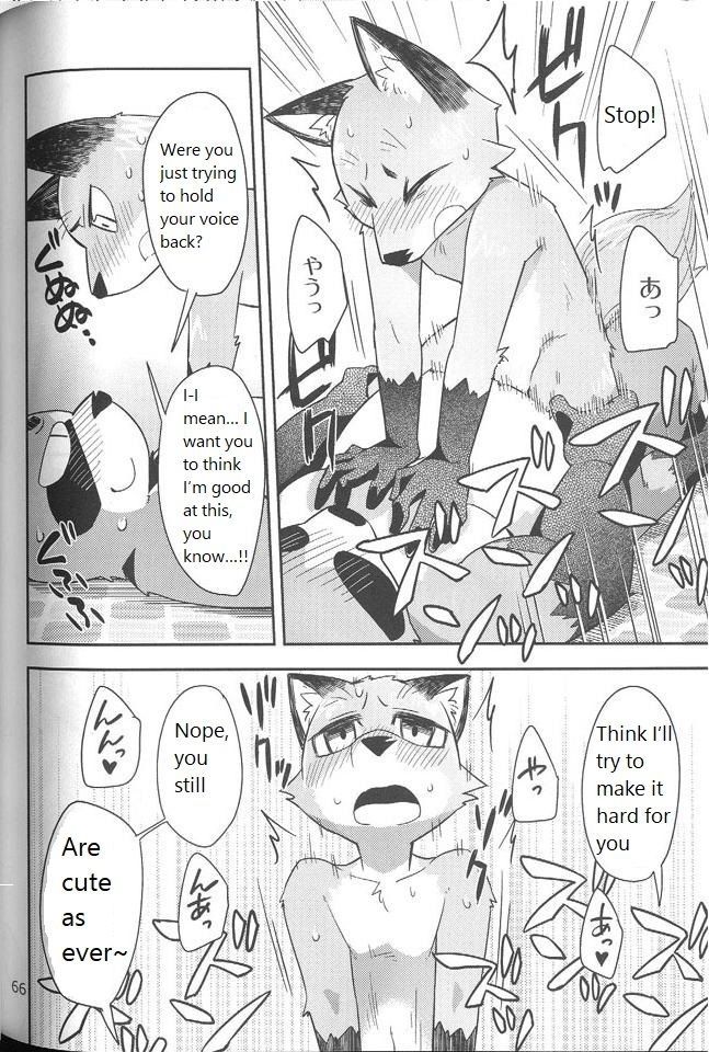Harubon 10  ALTERNATE page 6 full