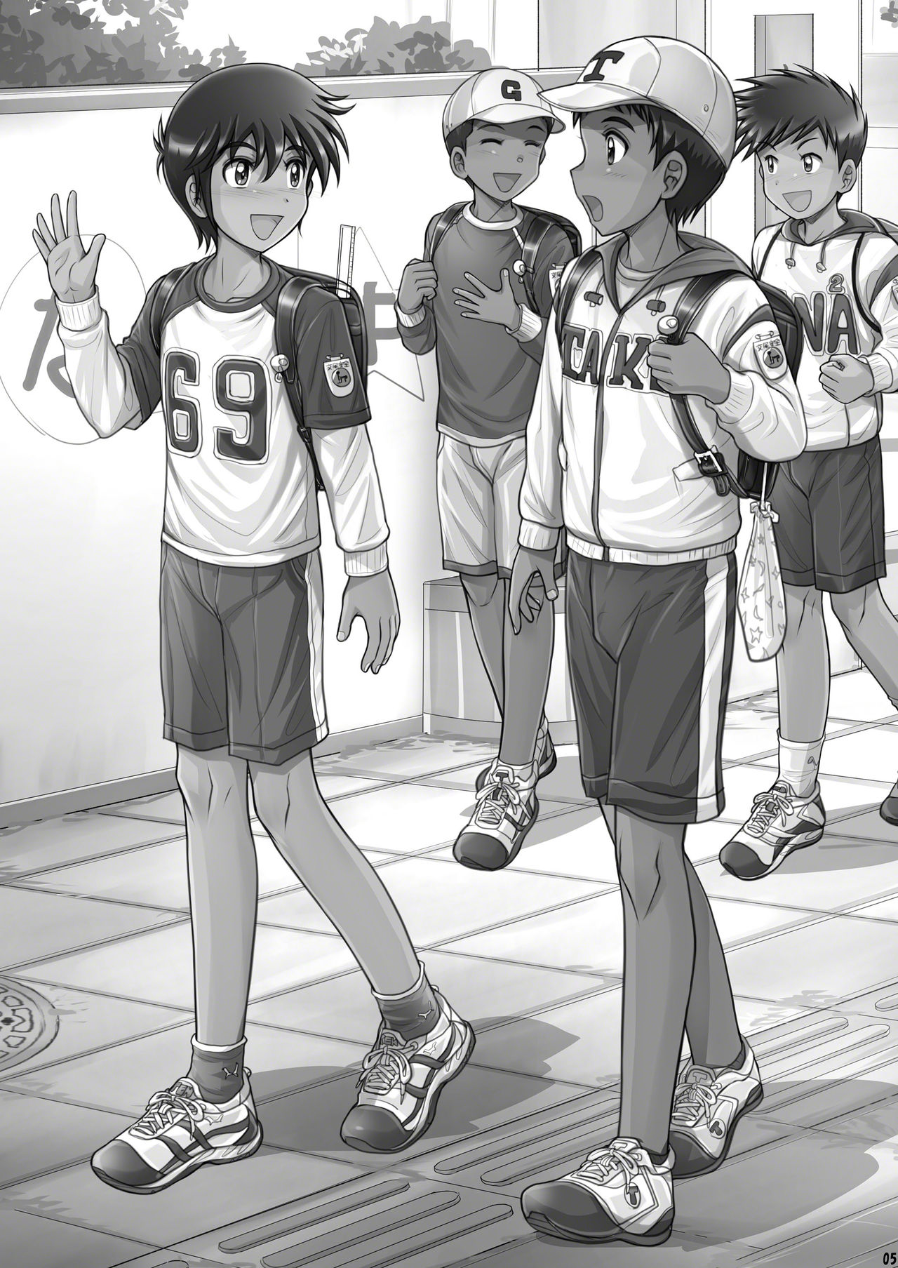 O-Chinchin demae shimasu! page 4 full