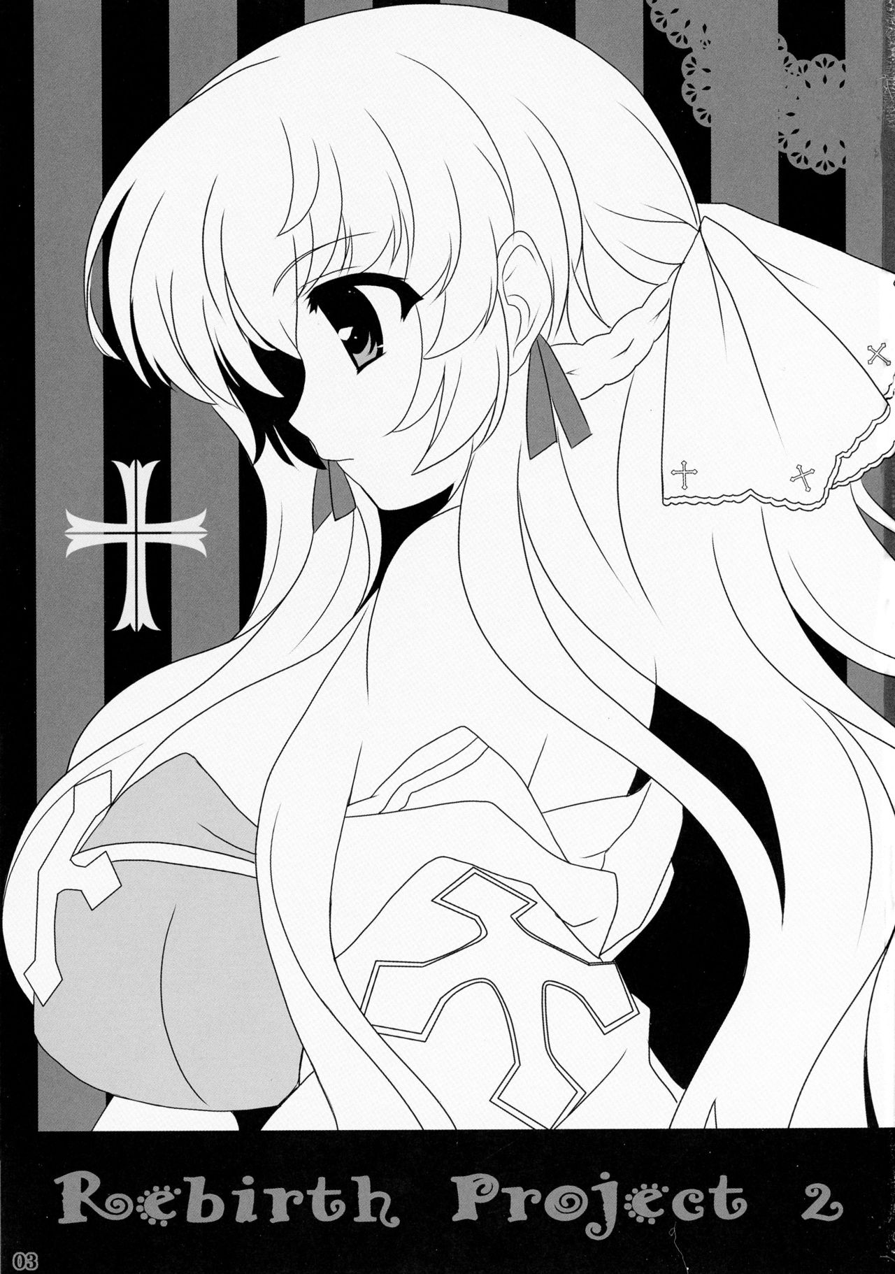 Rebirth Project 2 page 2 full