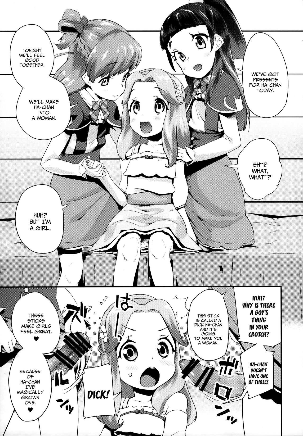 Cure Up Ra Pa Pa! Ha-chan no Noumiso Kowarechae! page 4 full