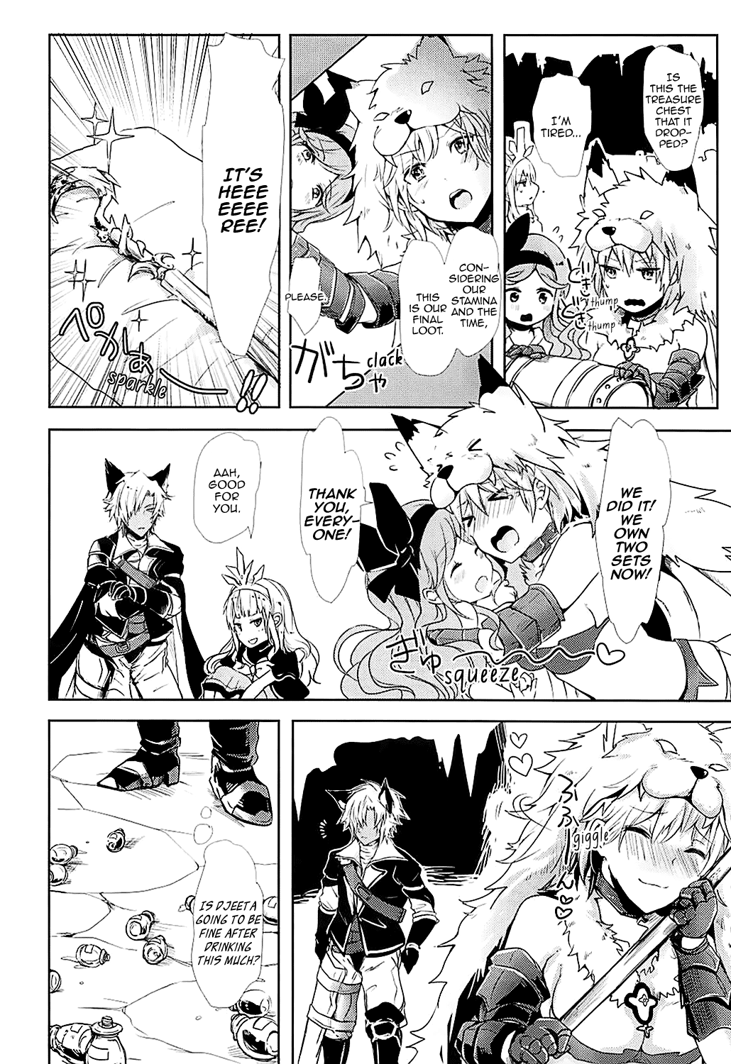 Djeeta-chan wa Hatsujouki | Djeeta-chan Is in Heat page 6 full