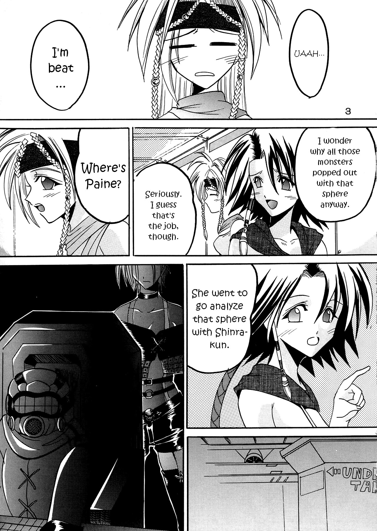 Yuna A La Mode 8 Xanarkand Debut 4 page 4 full