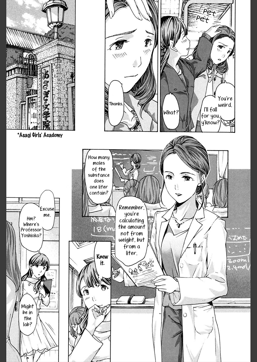 Sense, ne? | Professor page 3 full