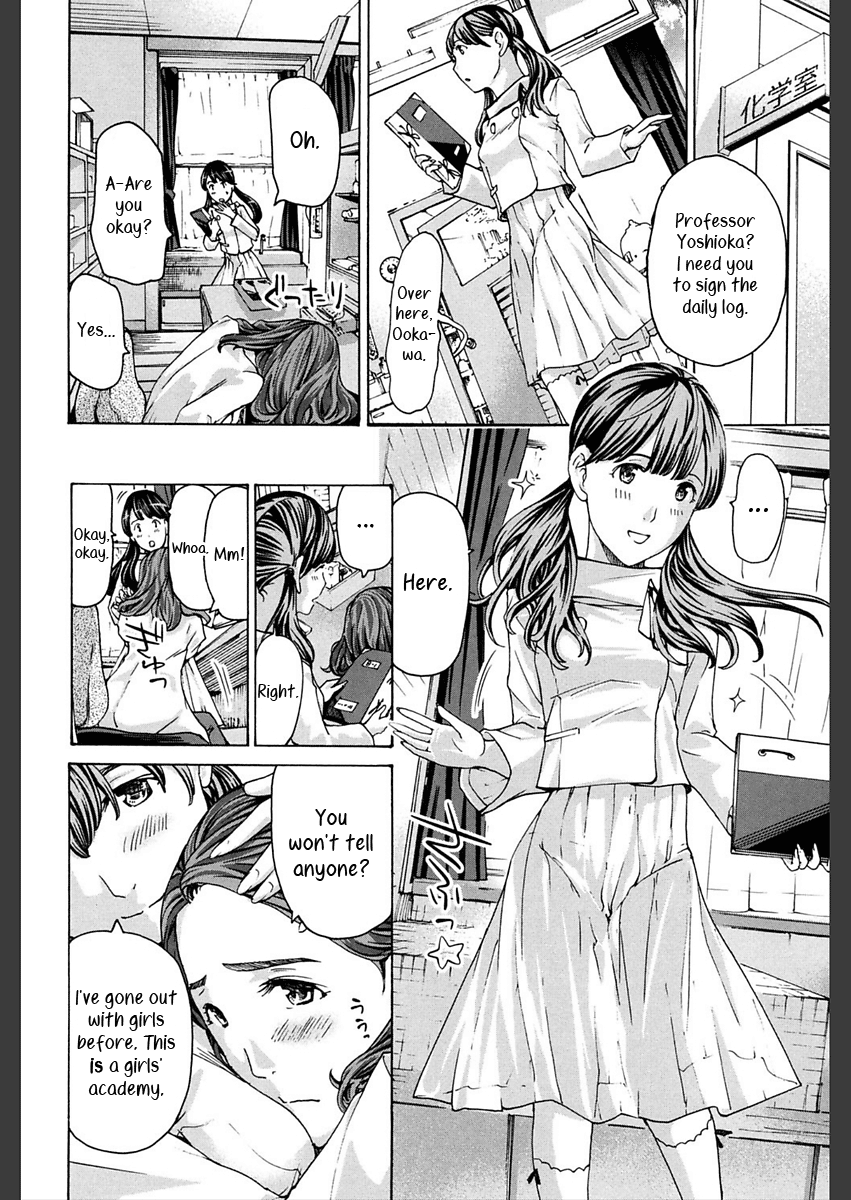 Sense, ne? | Professor page 4 full