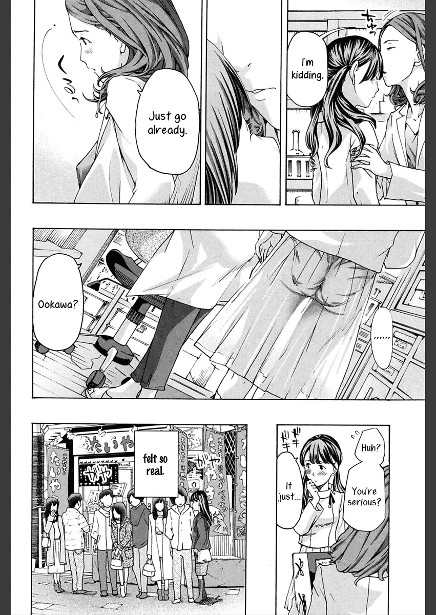 Sense, ne? | Professor page 6 full