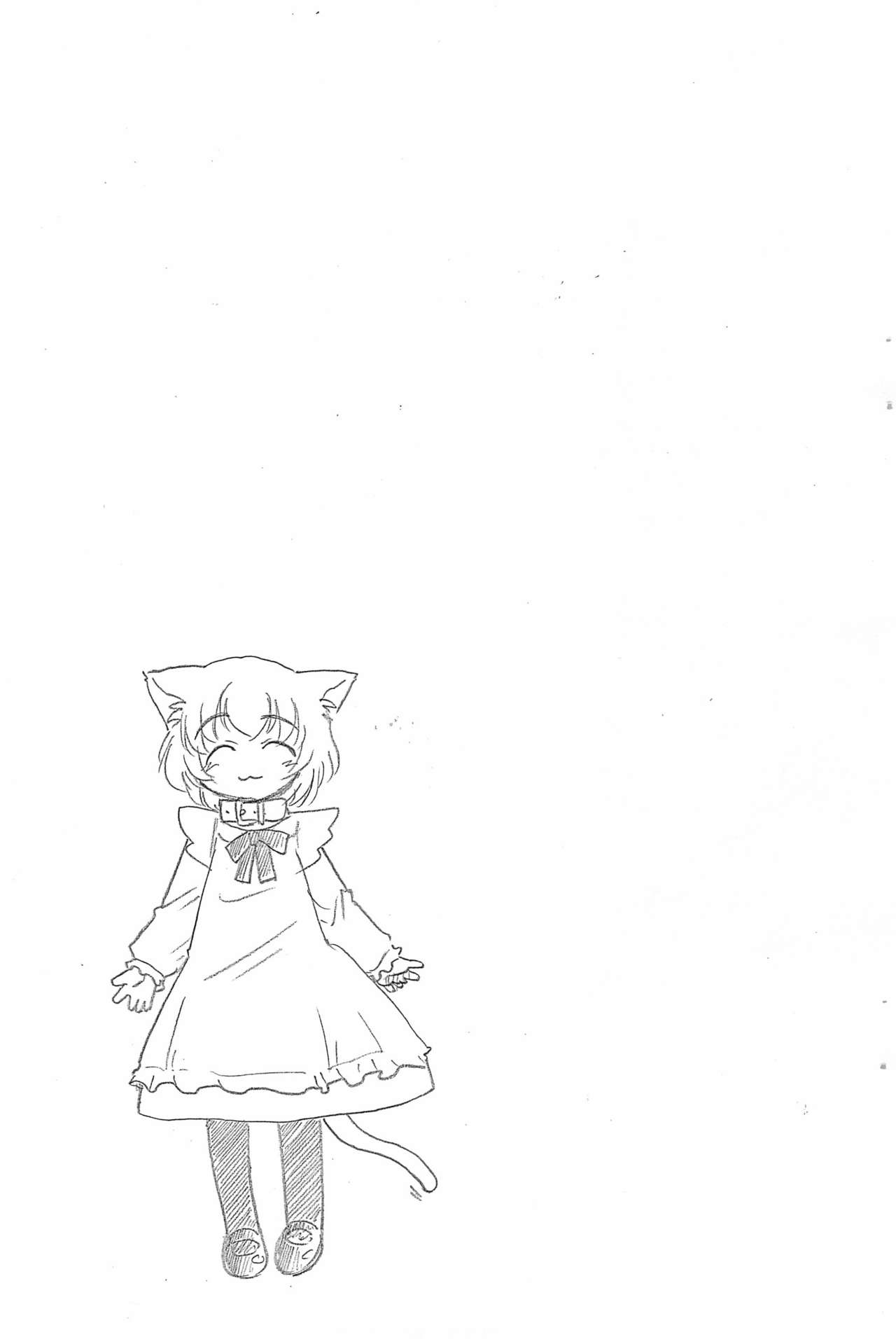 Hina to Yukai na Goshujin-sama. page 5 full