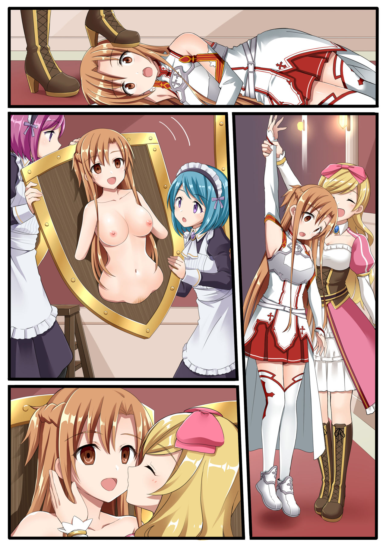 ASFR MANGA vol.7 page 2 full