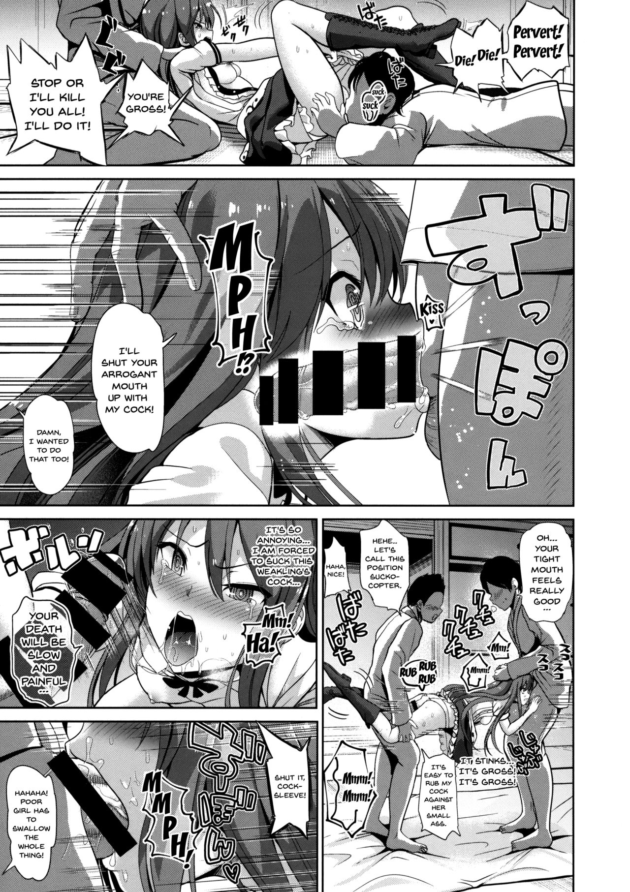 Touhou Lynch 2 Hinanai Tenshi Namaiki na Tenshi-chan ni Oshioki | A punishment for the cheeky Tenshi-chan page 6 full