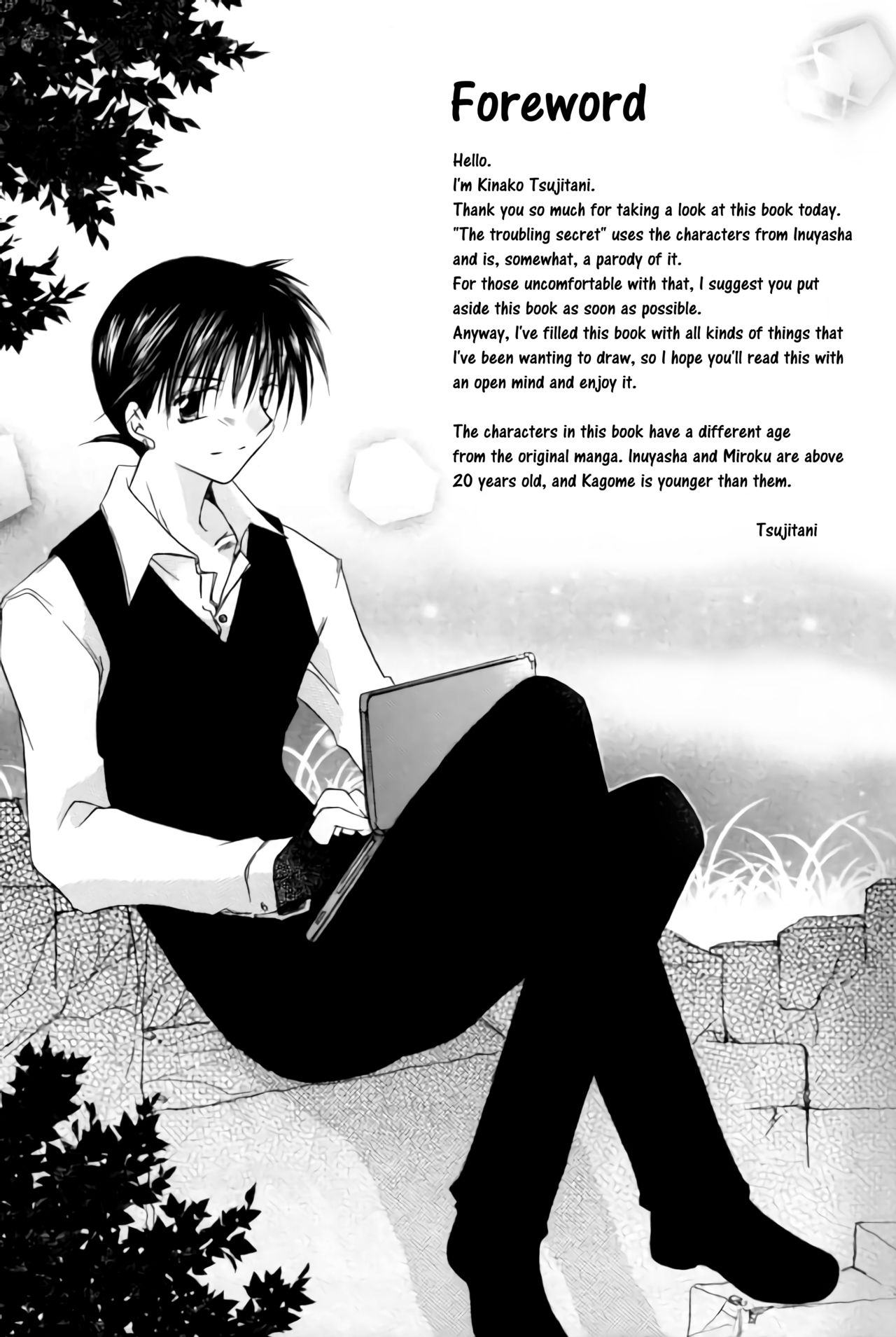 Tobikiri no Himitsu 1 | The troubling secret 1 page 4 full