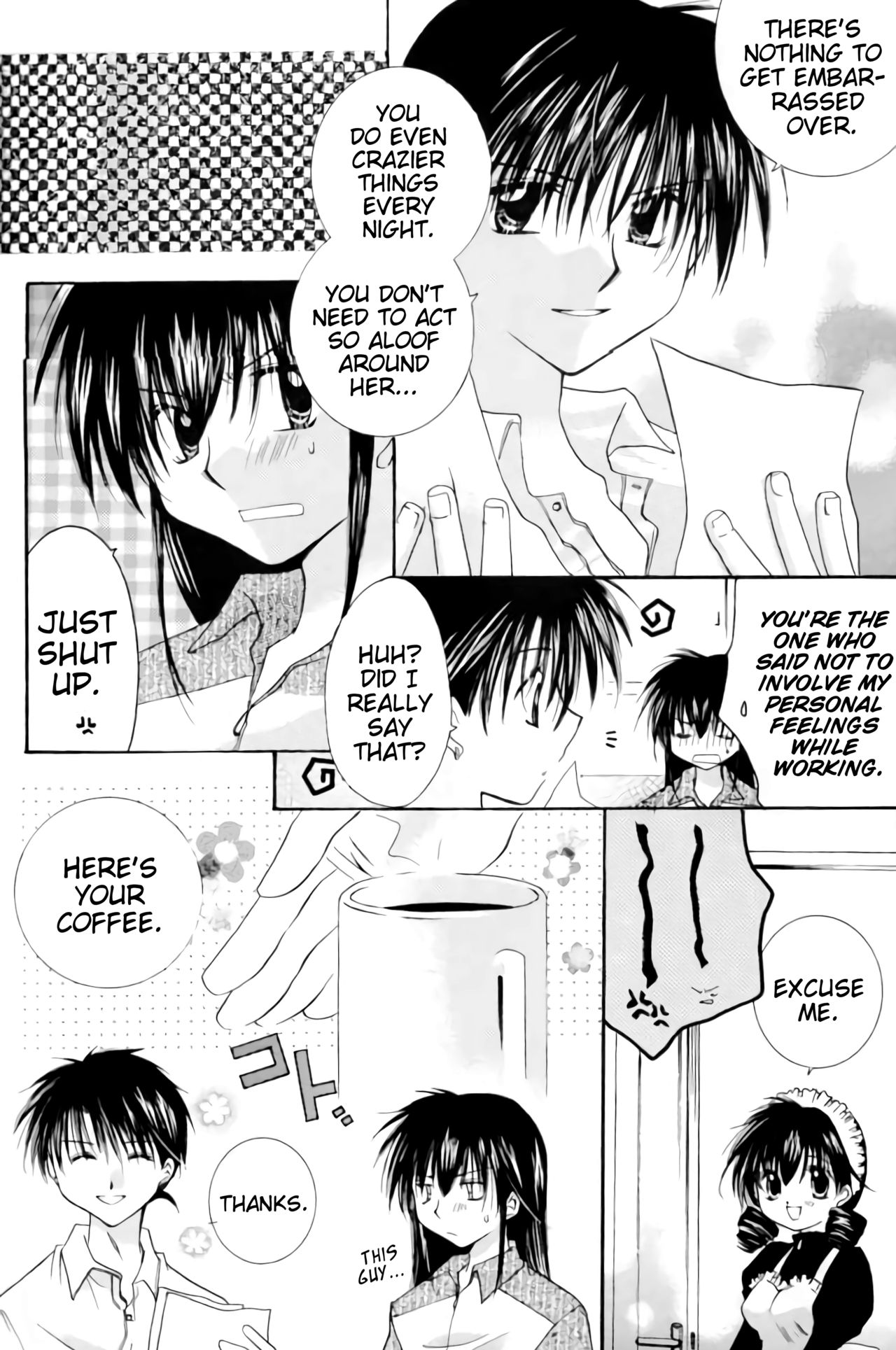 Tobikiri no Himitsu 1 | The troubling secret 1 page 8 full