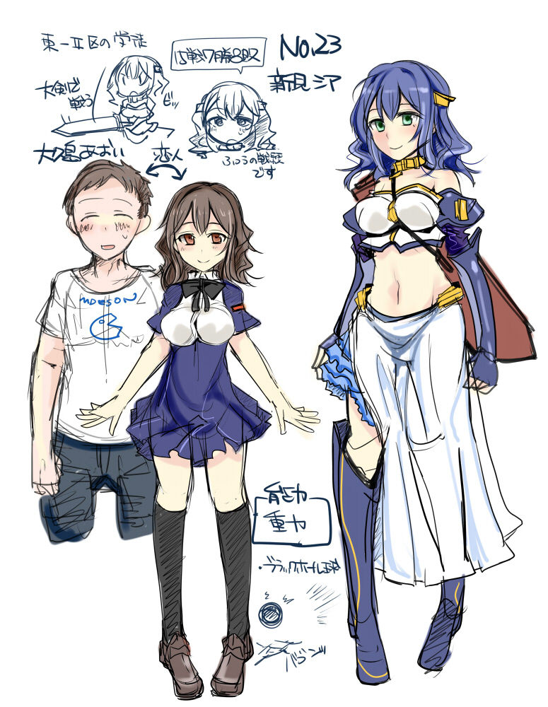 魔術学徒シアvsサンダーギョルイ リメイク版 page 5 full