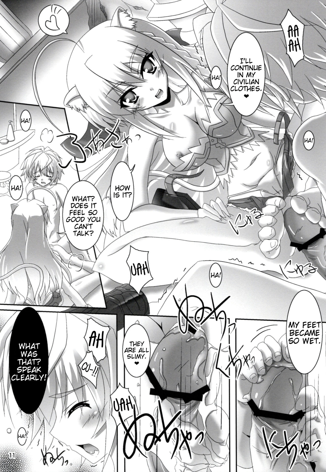 Ofuro DAYS 2 | Bath DAYS 2 page 10 full