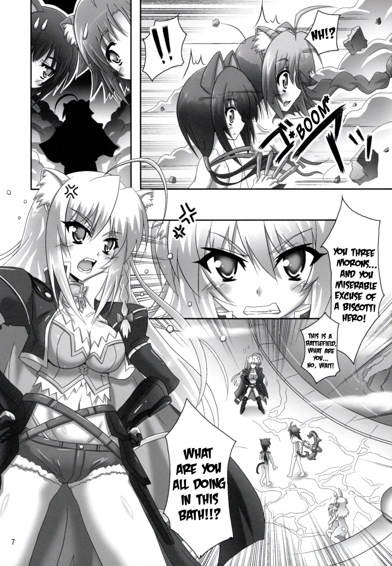 Ofuro DAYS 2 | Bath DAYS 2 page 6 full