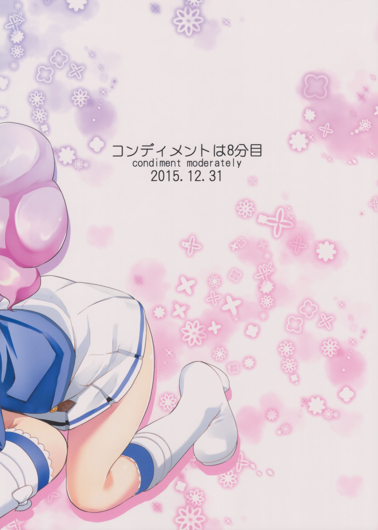 Tri Tri Trips! page 2 full