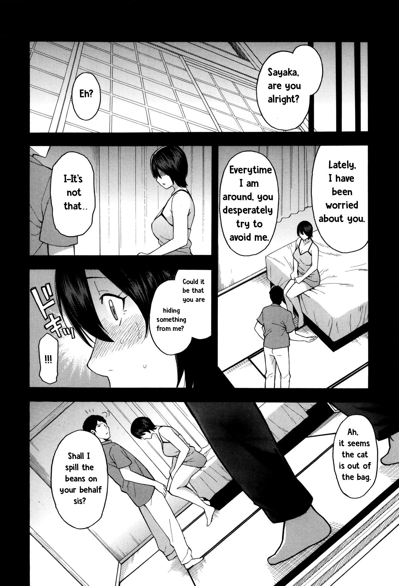 Aniyome to Gitei ~Kindan no Kankei~ Kouhen page 5 full