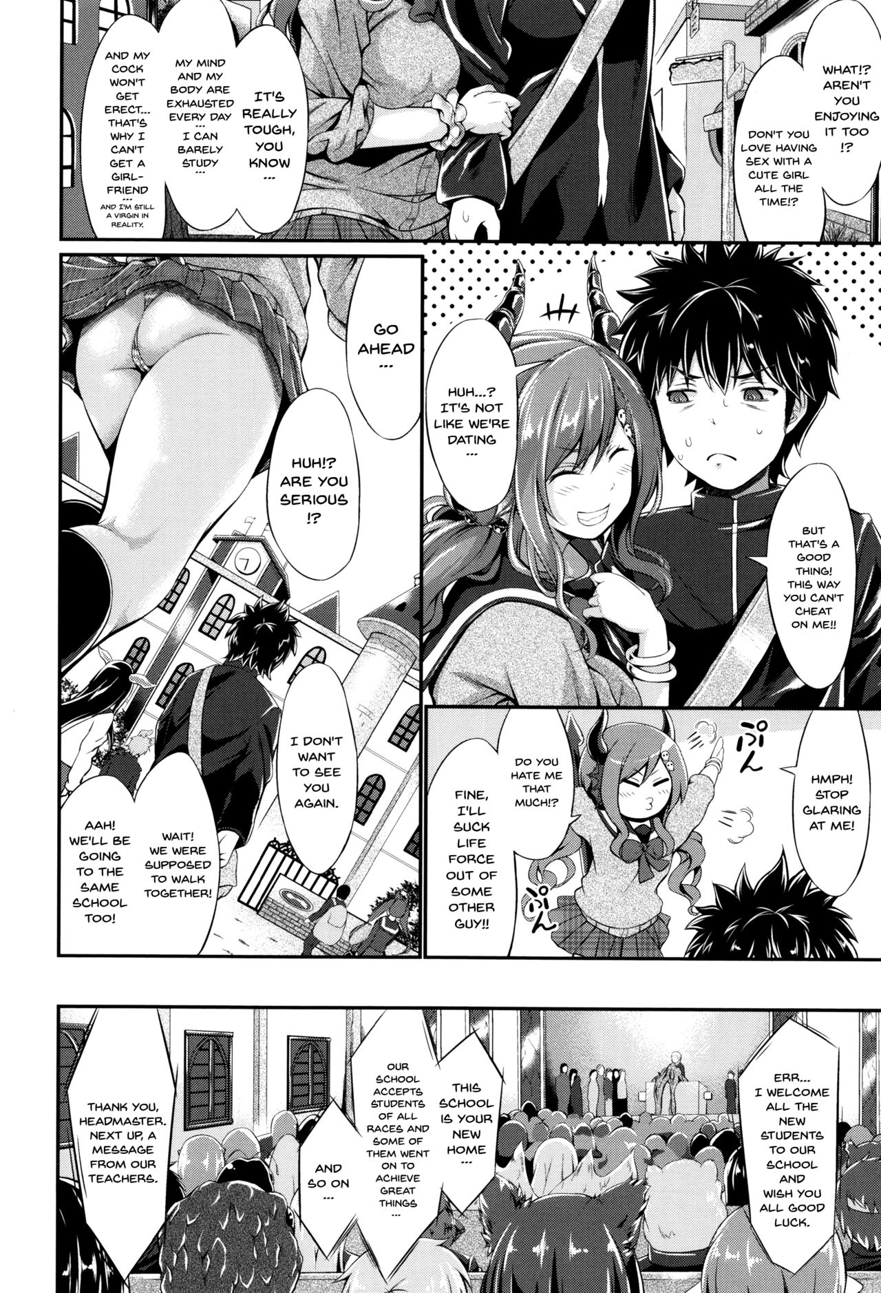 Non-Human Life page 10 full