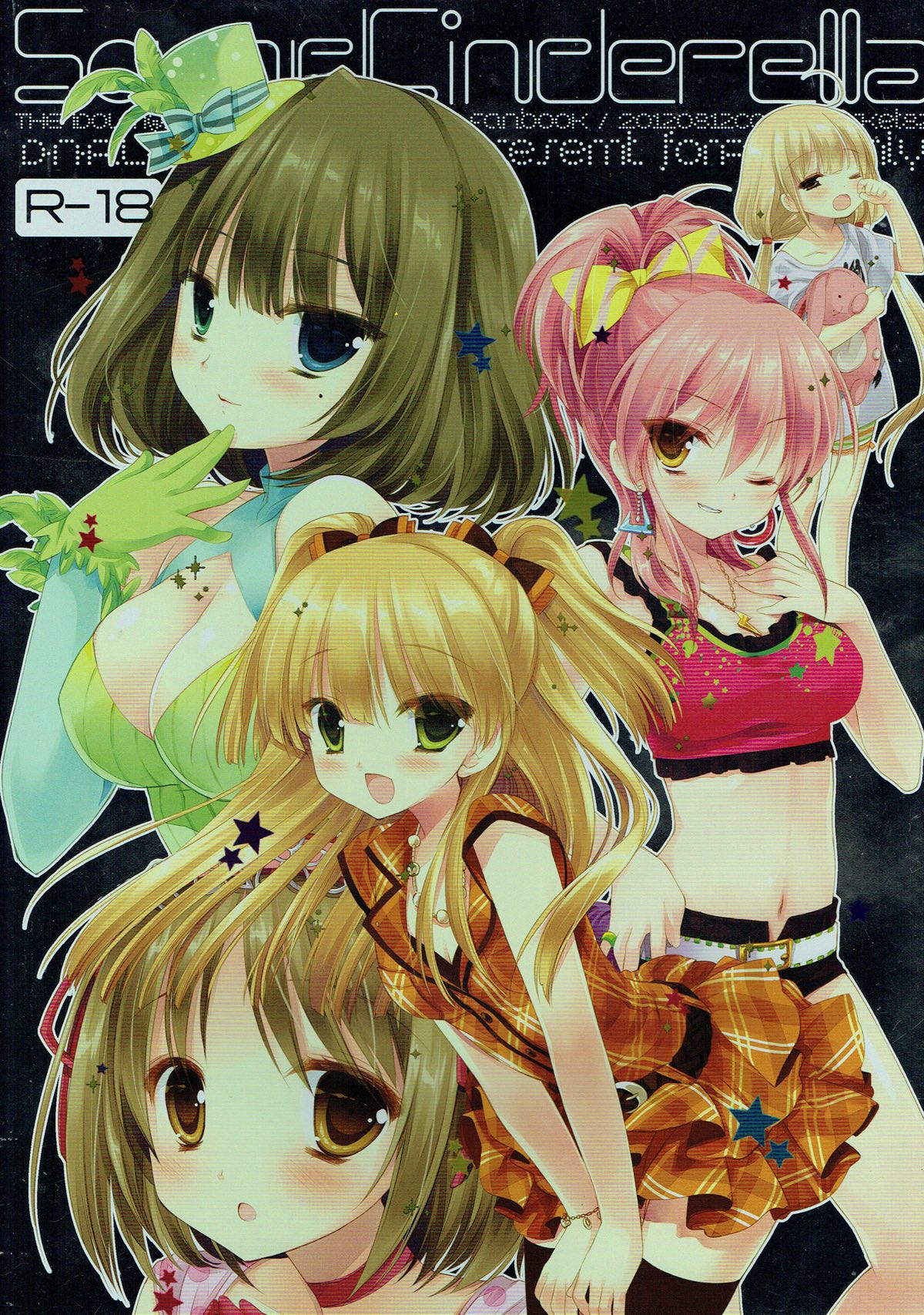 SoundCinderella page 1 full