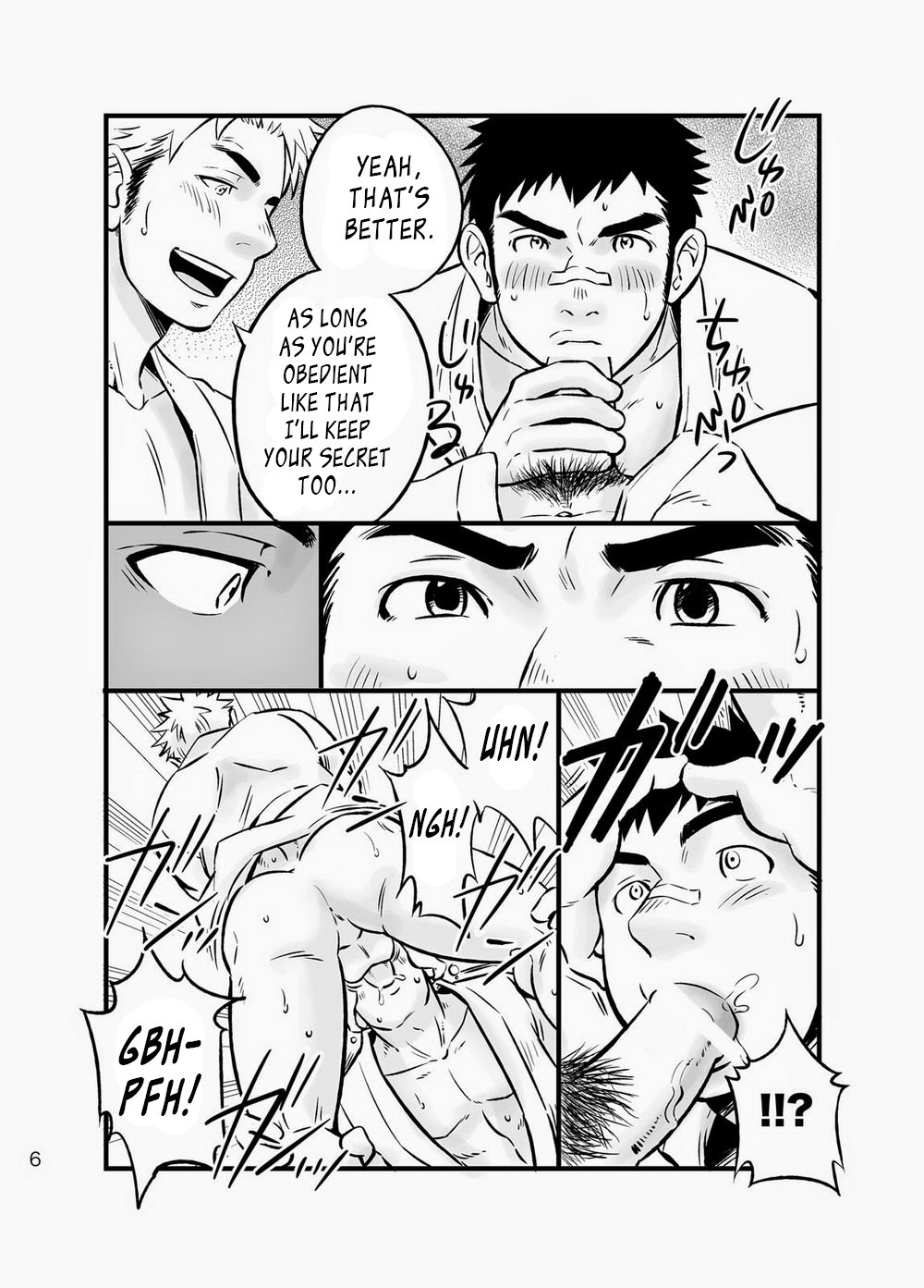 Himitsu | Secret page 5 full