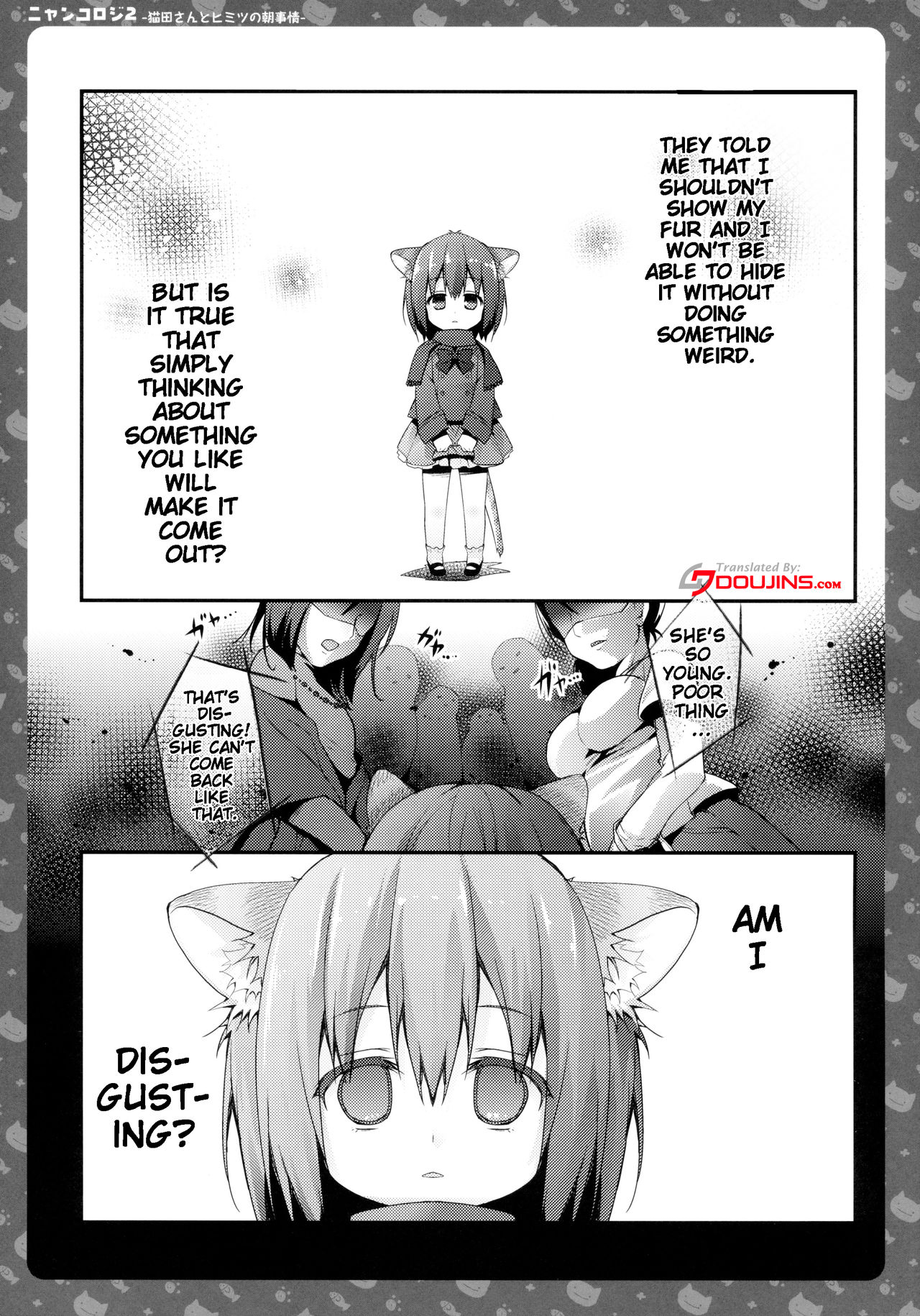 Nyancology 2 -Nekota-san to Himitsu no Asa Jijou- | Nyancology 2 -Nekota-san's Secret Morning Affairs- page 3 full