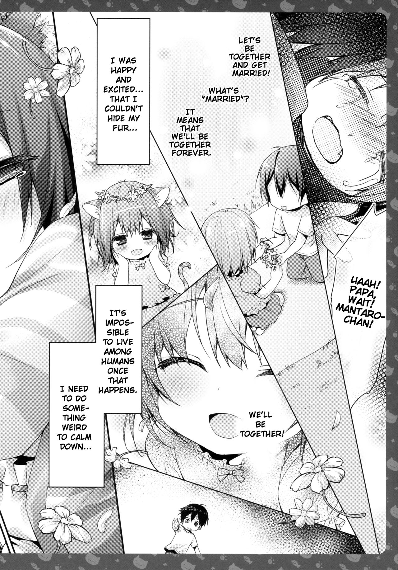 Nyancology 2 -Nekota-san to Himitsu no Asa Jijou- | Nyancology 2 -Nekota-san's Secret Morning Affairs- page 4 full
