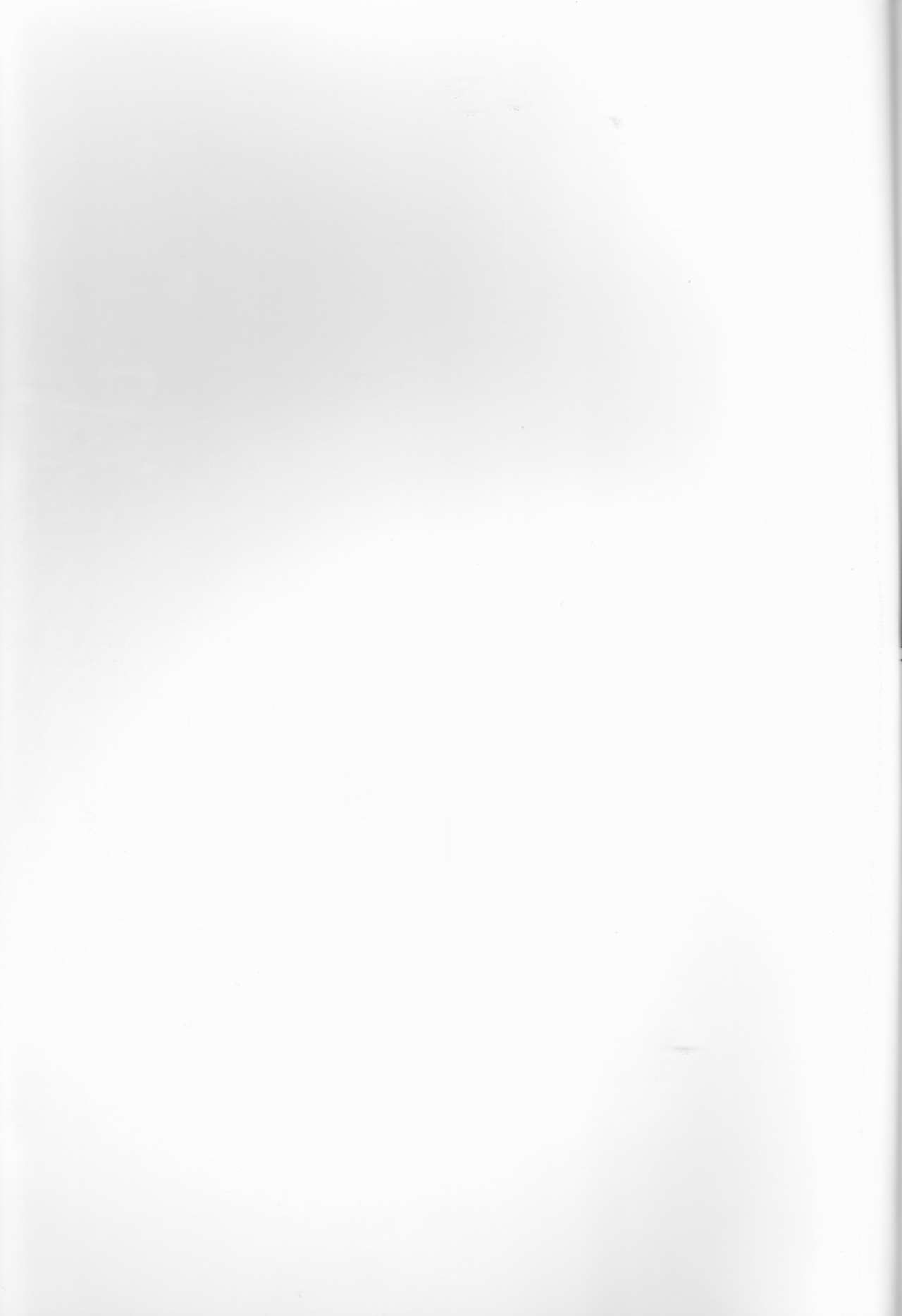 Douyara Usuratonkachi no Kudaranai Jutsu wa Ore ni Kouka ga Nai rashii. page 2 full