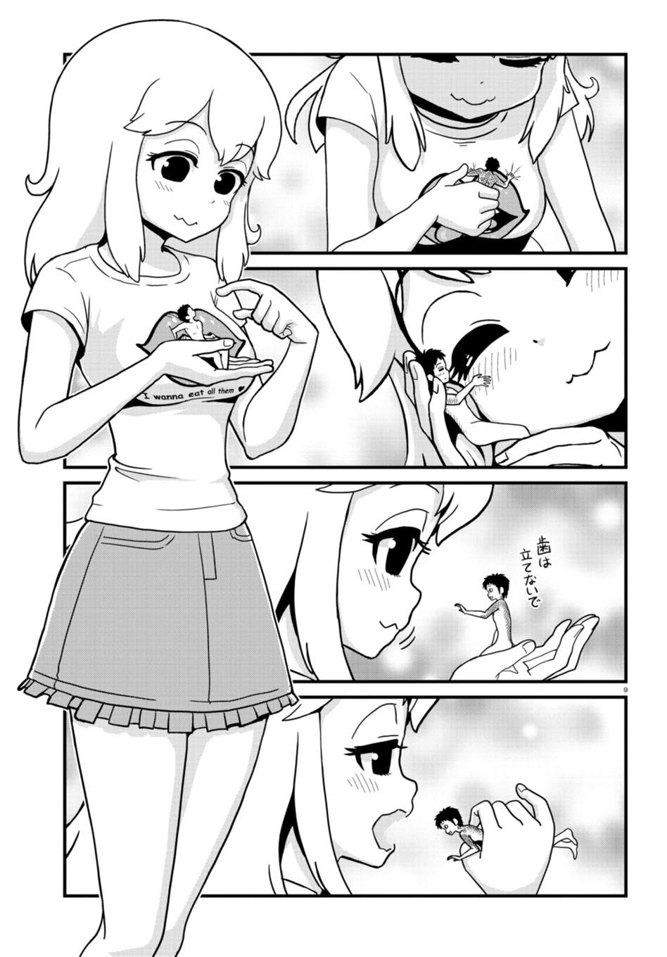 I wanna eat all them page 2 full