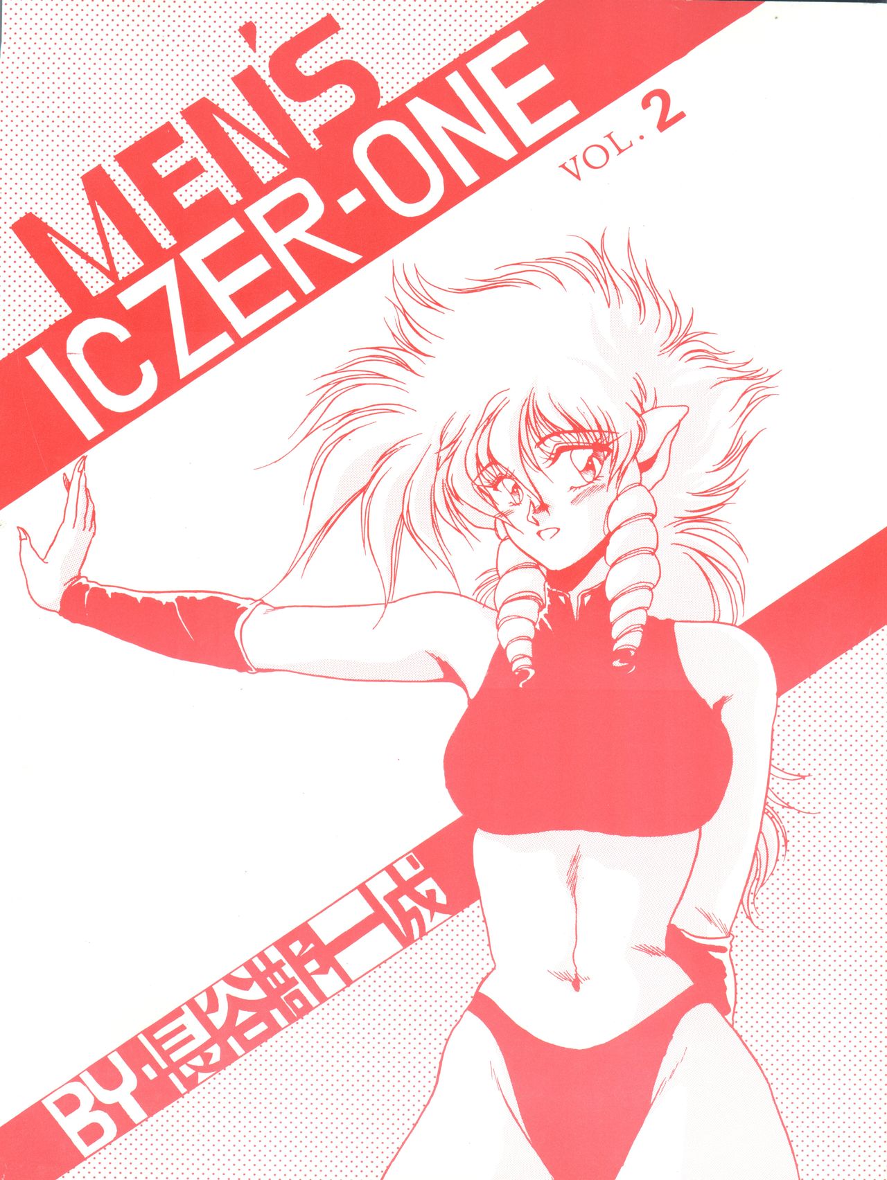 MEN’S ICZER-ONE Vol.II page 1 full