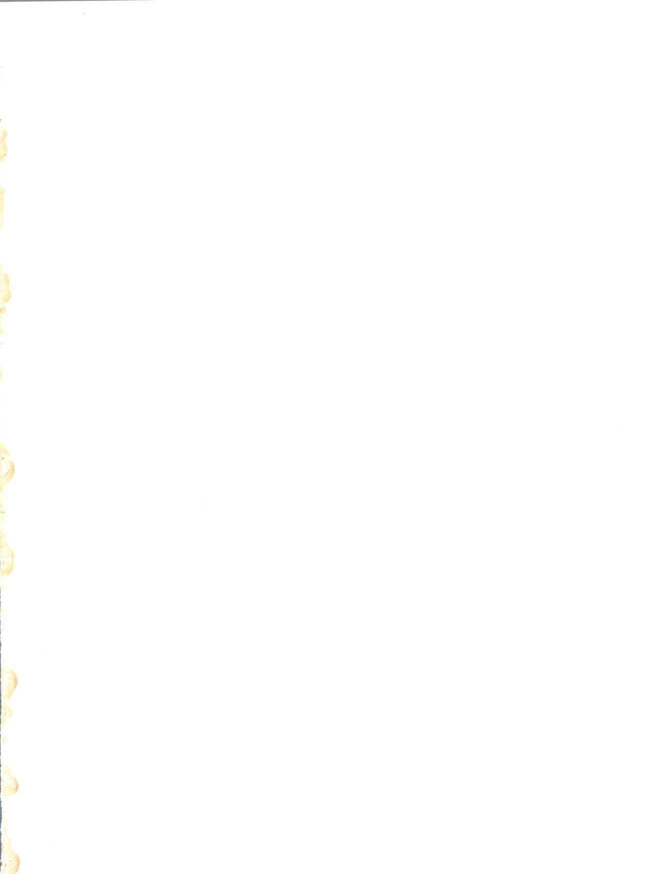 MEN’S ICZER-ONE Vol.II page 2 full