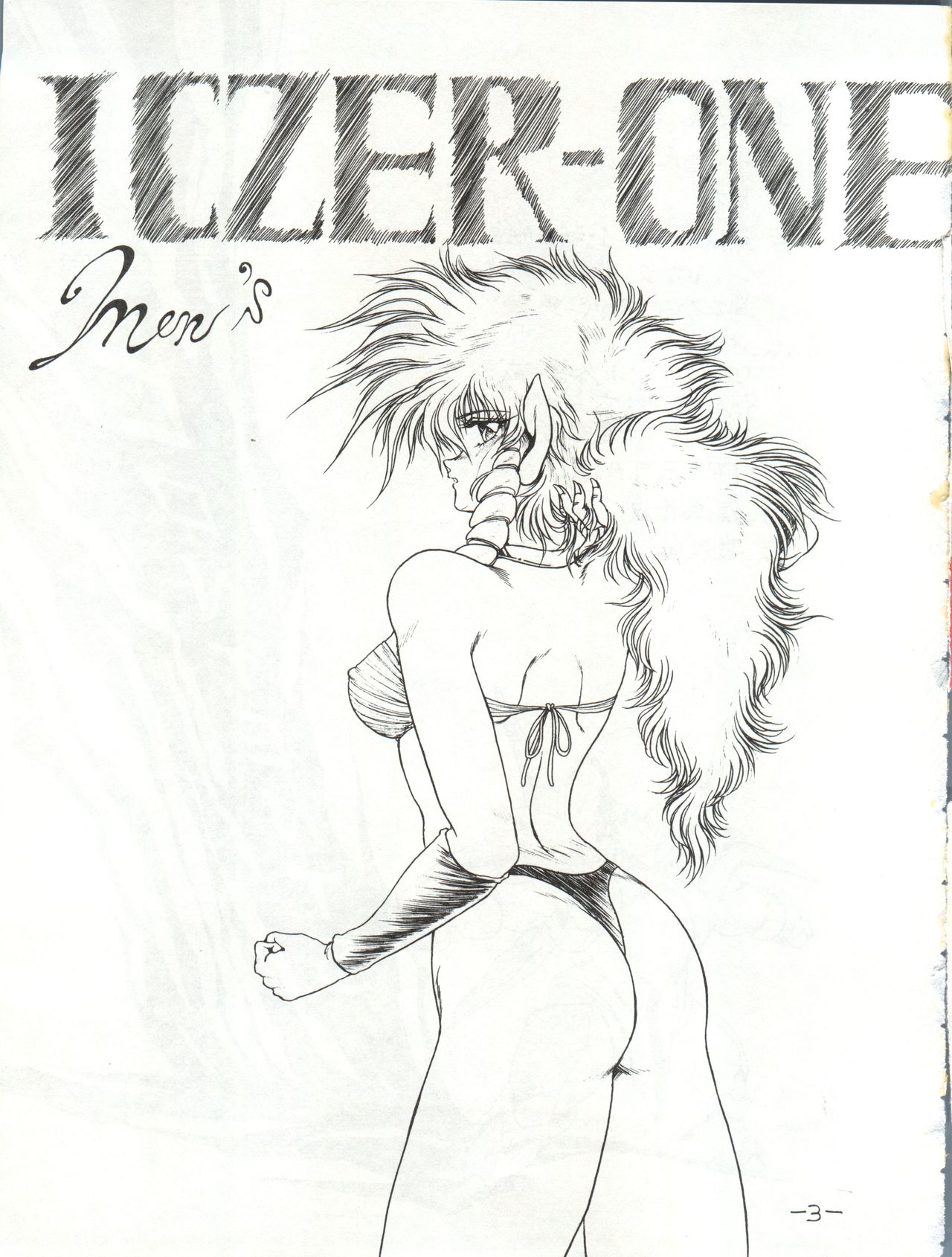 MEN’S ICZER-ONE Vol.II page 3 full