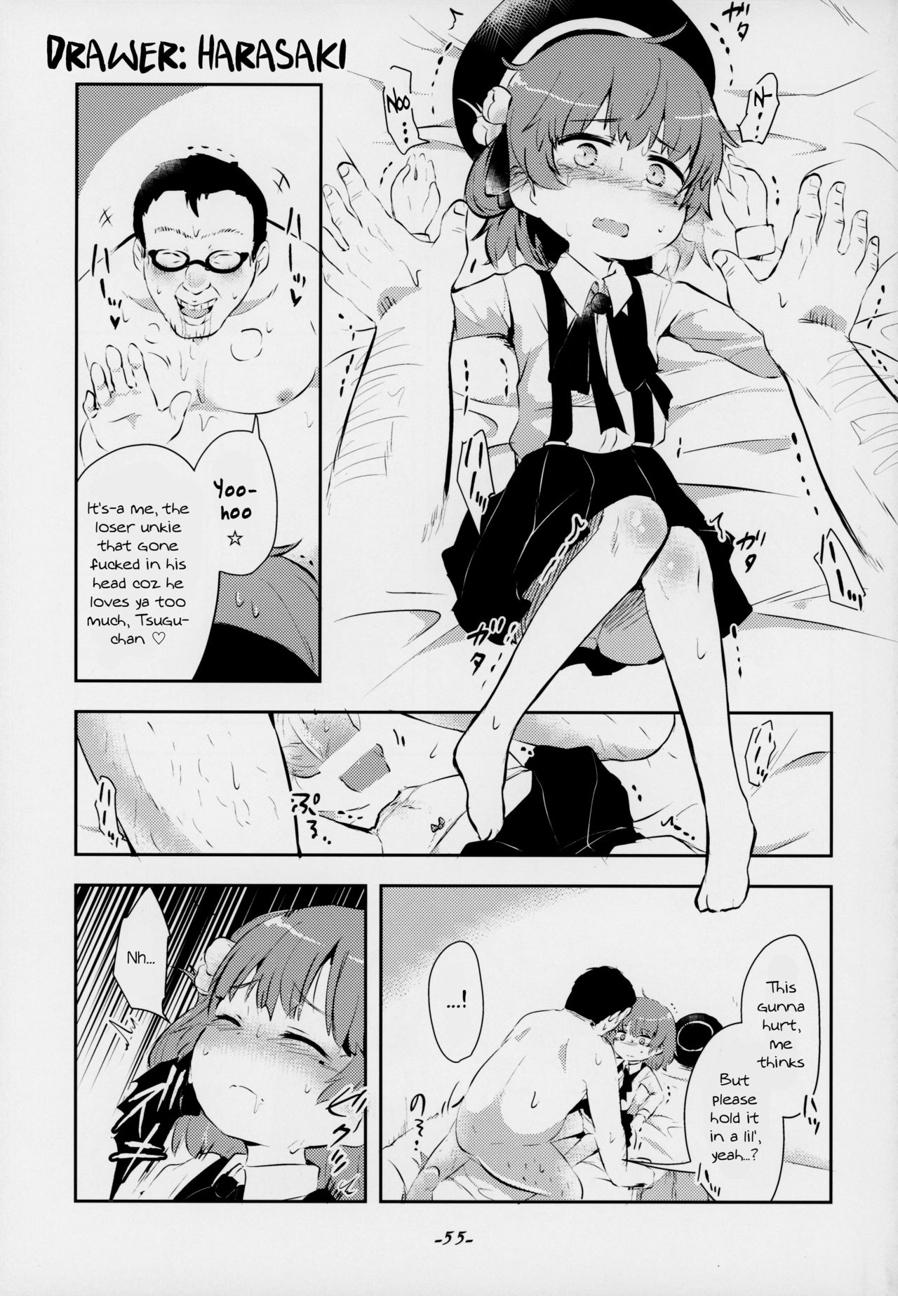 Kimi ga Kawaisugiru kara | That's Because You're Just Too Cute page 1 full