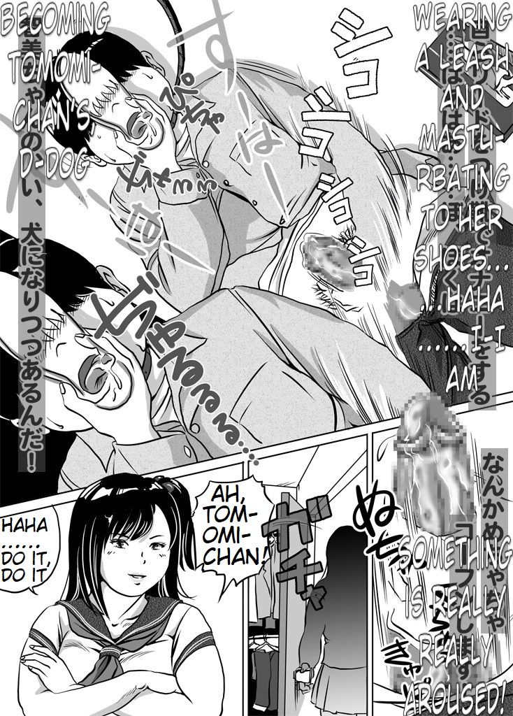 Imouto Tomomi-chan no Feti Choukyou Ch. 6 | Younger Sister, Tomomi-Chan's Fetish Training Part 6 page 5 full