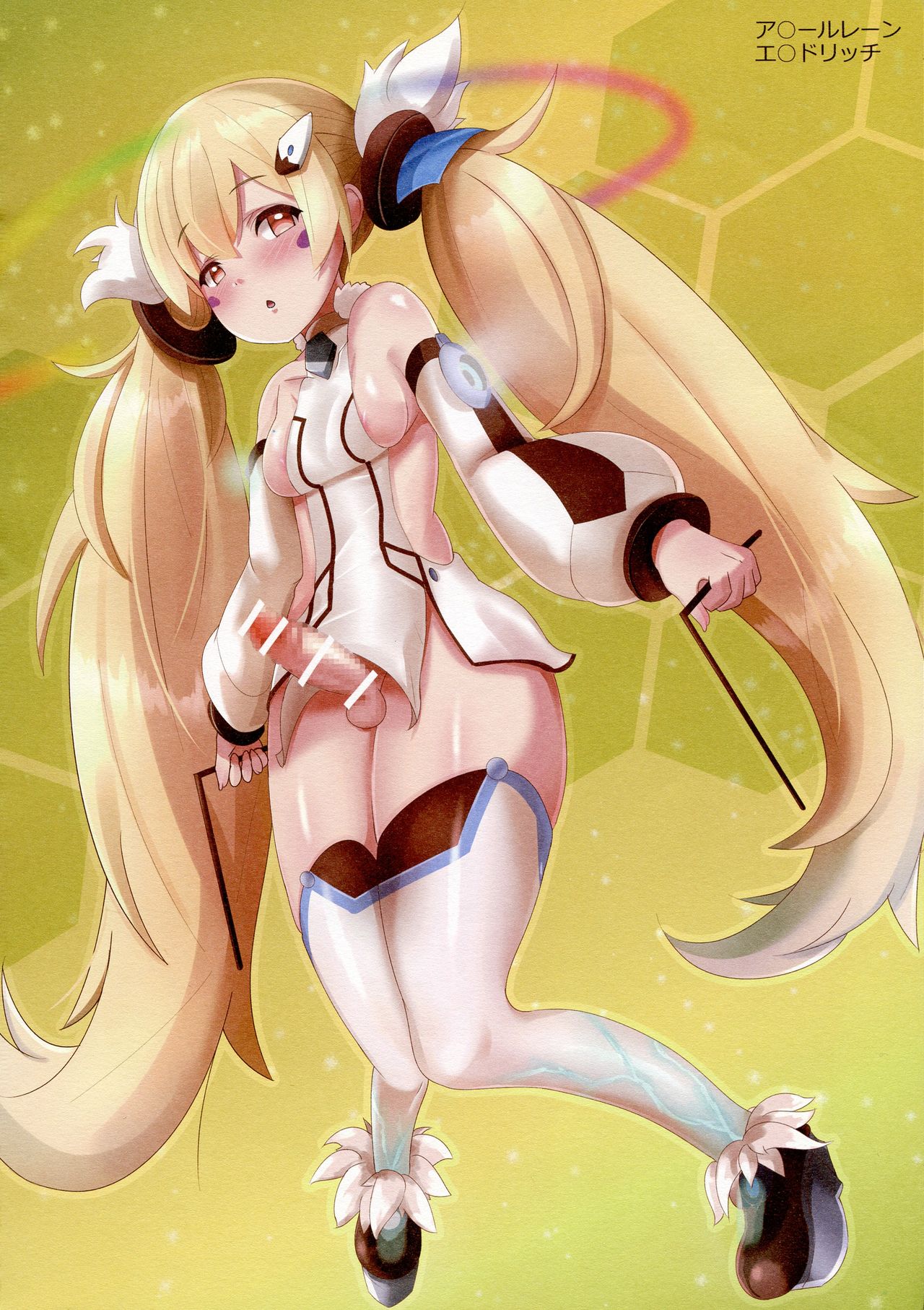 Futanari assortment page 10 full