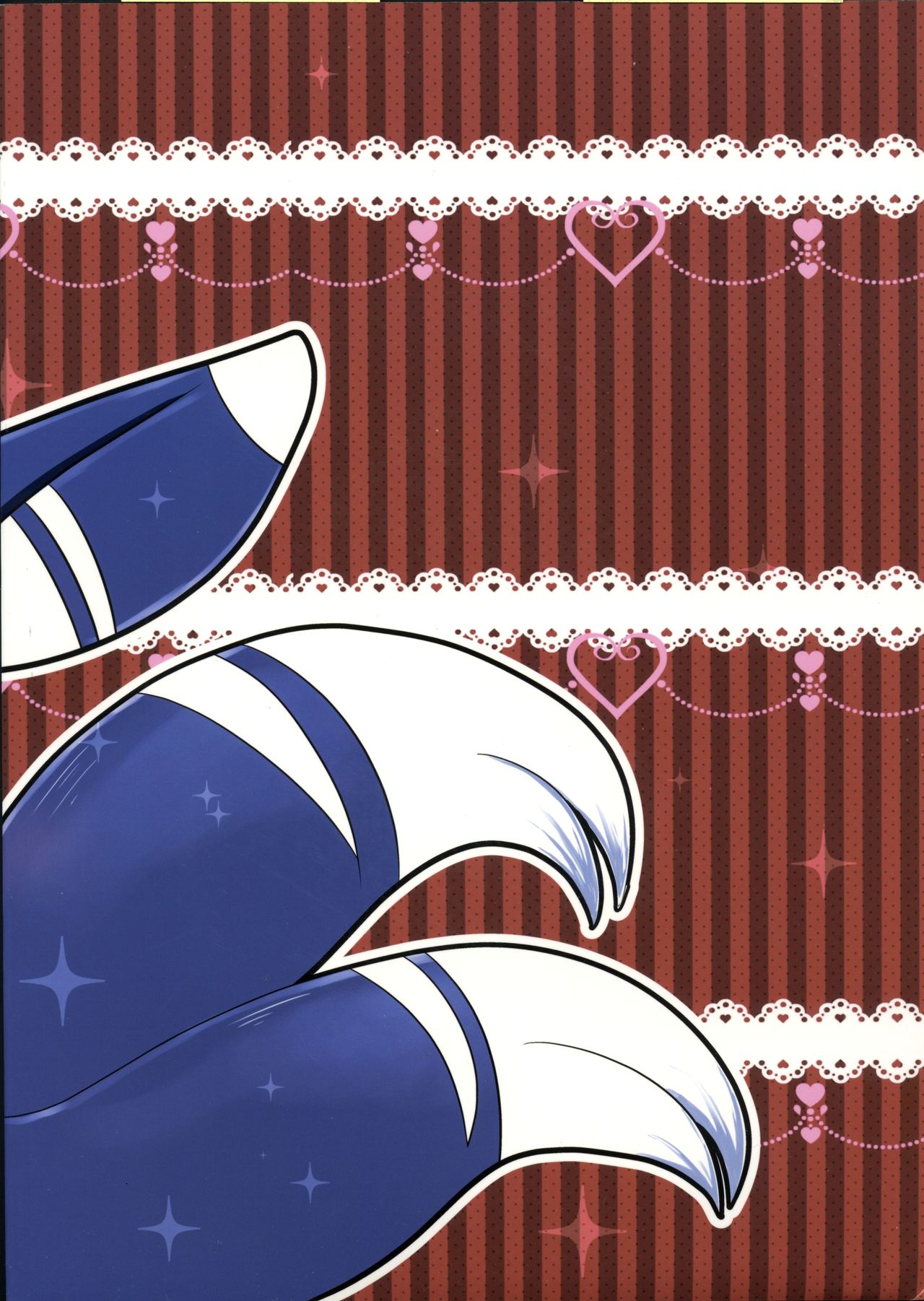 Dream Chocolate page 2 full