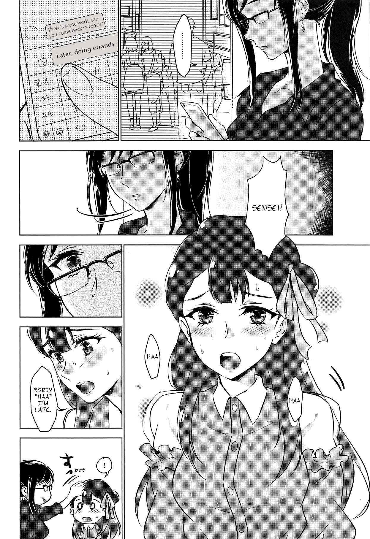 Tenshi no Yuuwaku | Angel's Temptation page 3 full