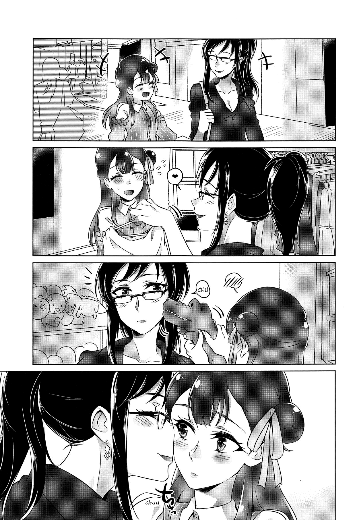 Tenshi no Yuuwaku | Angel's Temptation page 6 full