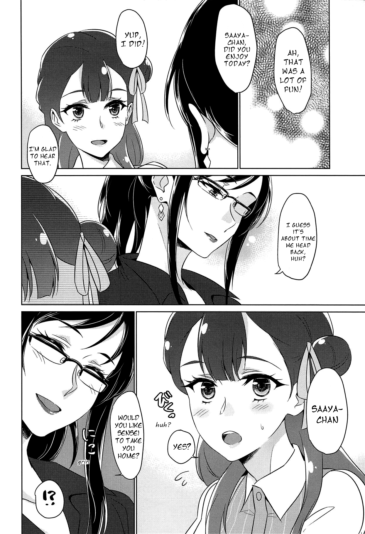 Tenshi no Yuuwaku | Angel's Temptation page 7 full
