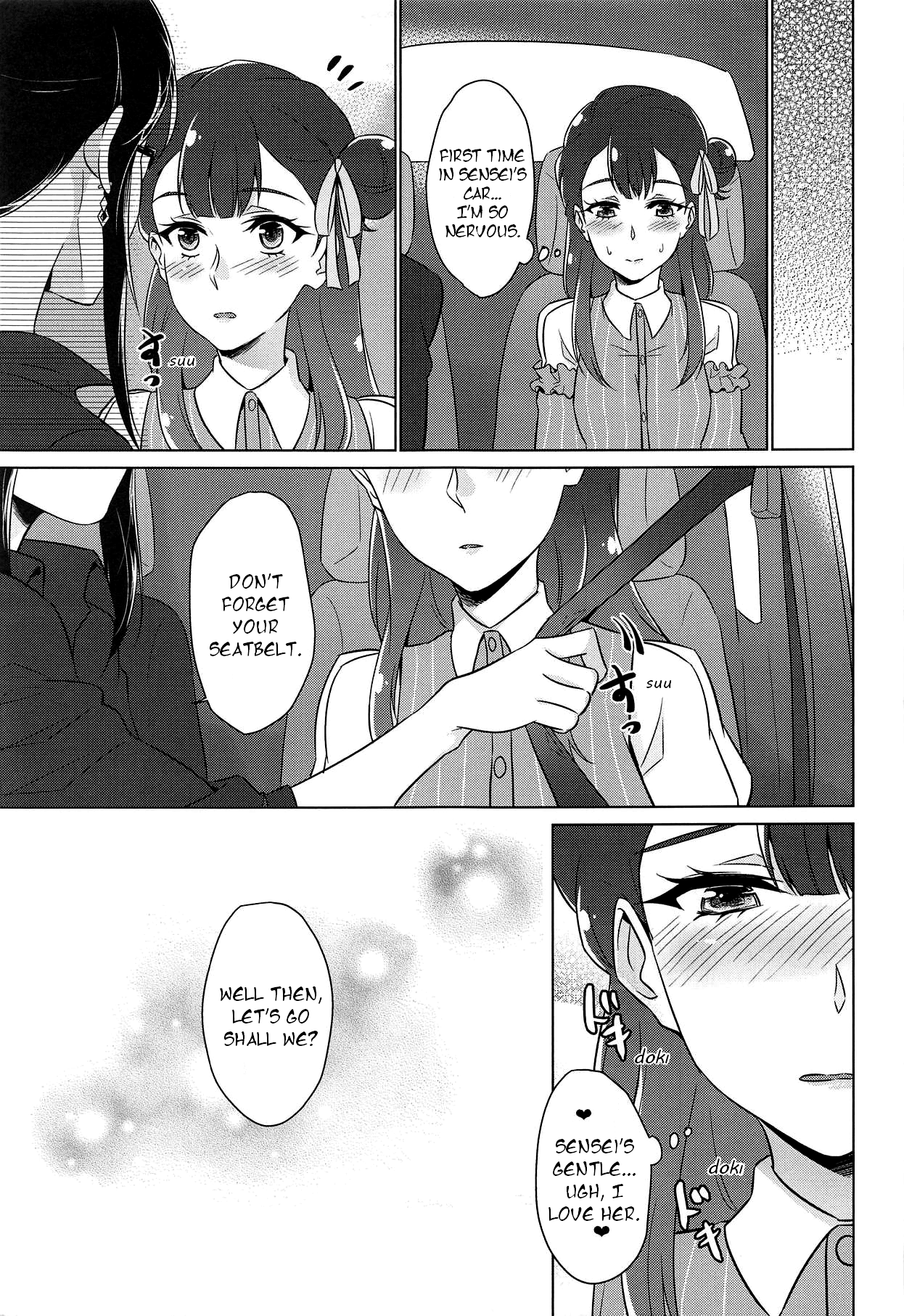 Tenshi no Yuuwaku | Angel's Temptation page 8 full