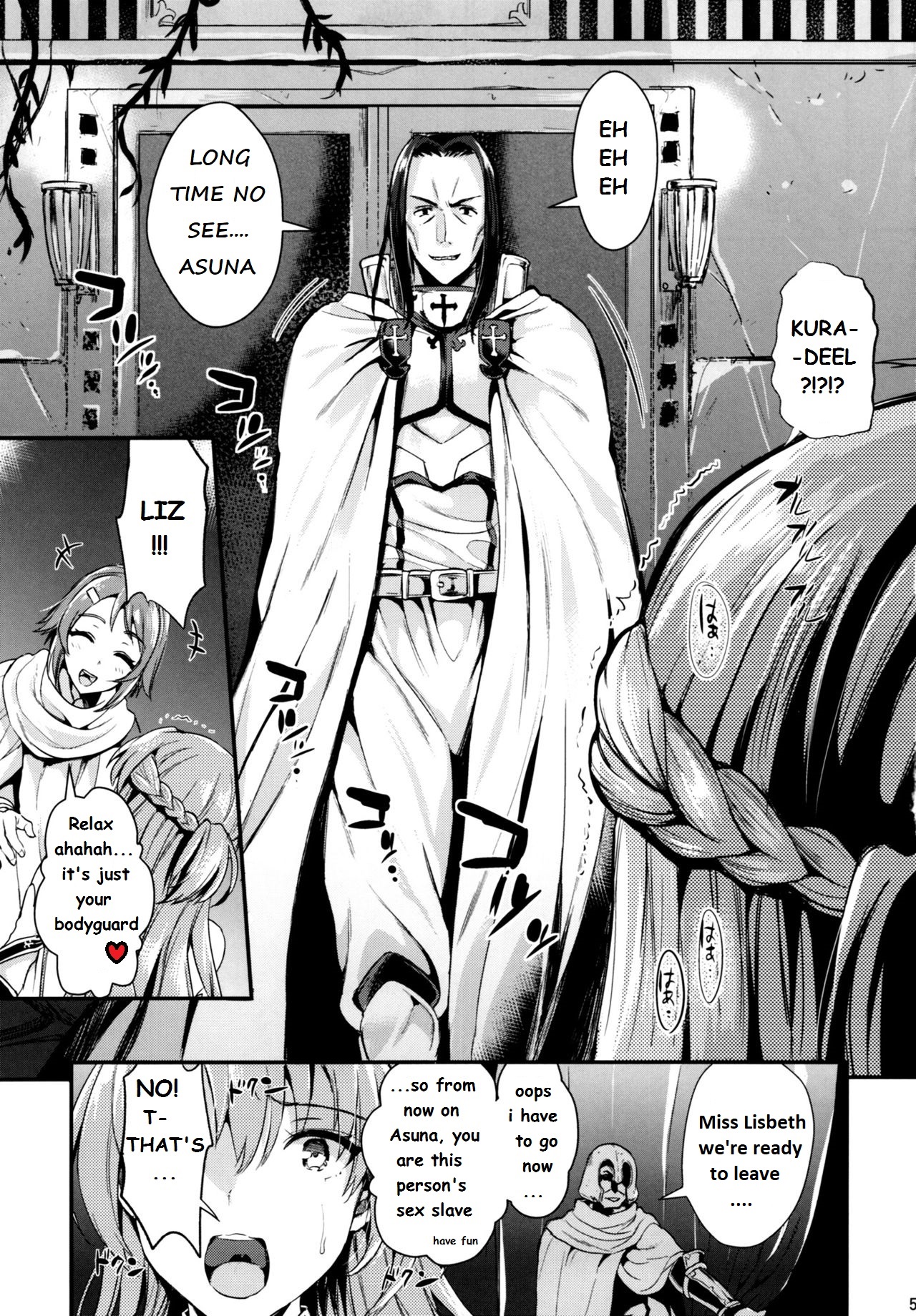 Shujou Seikou 2 NTR Hen page 5 full