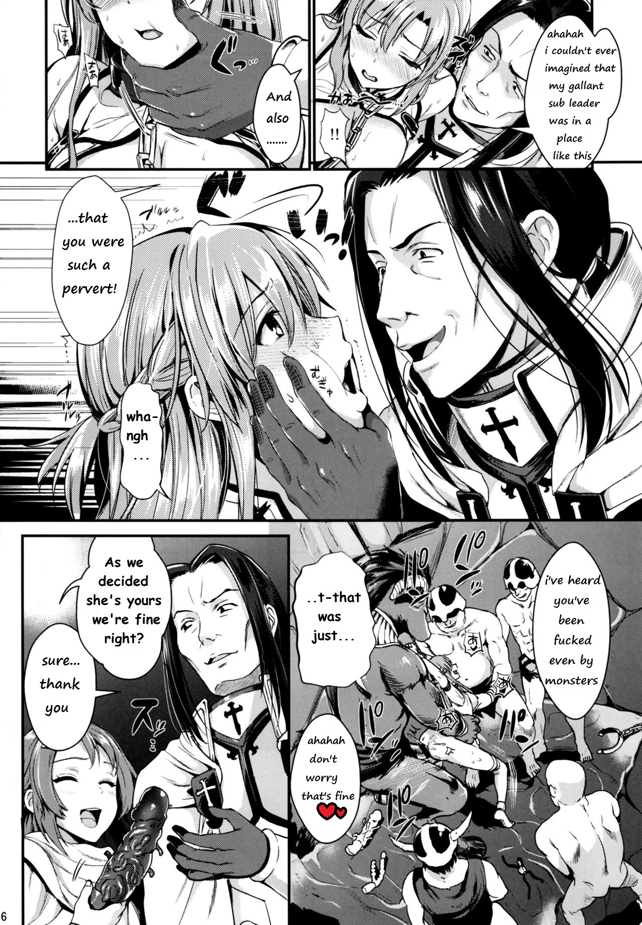 Shujou Seikou 2 NTR Hen page 6 full