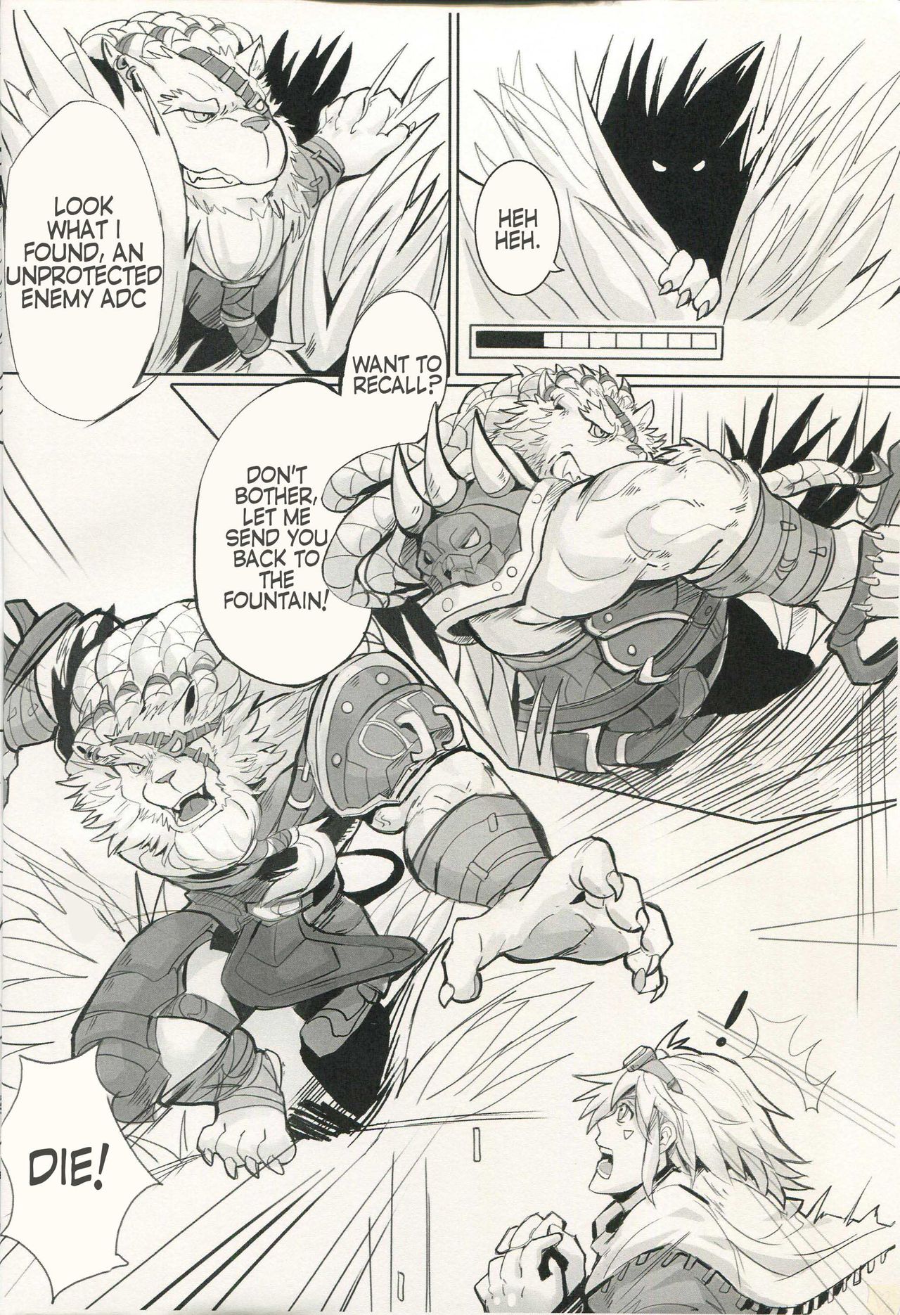 THE HUNTER'S DEADEND page 5 full