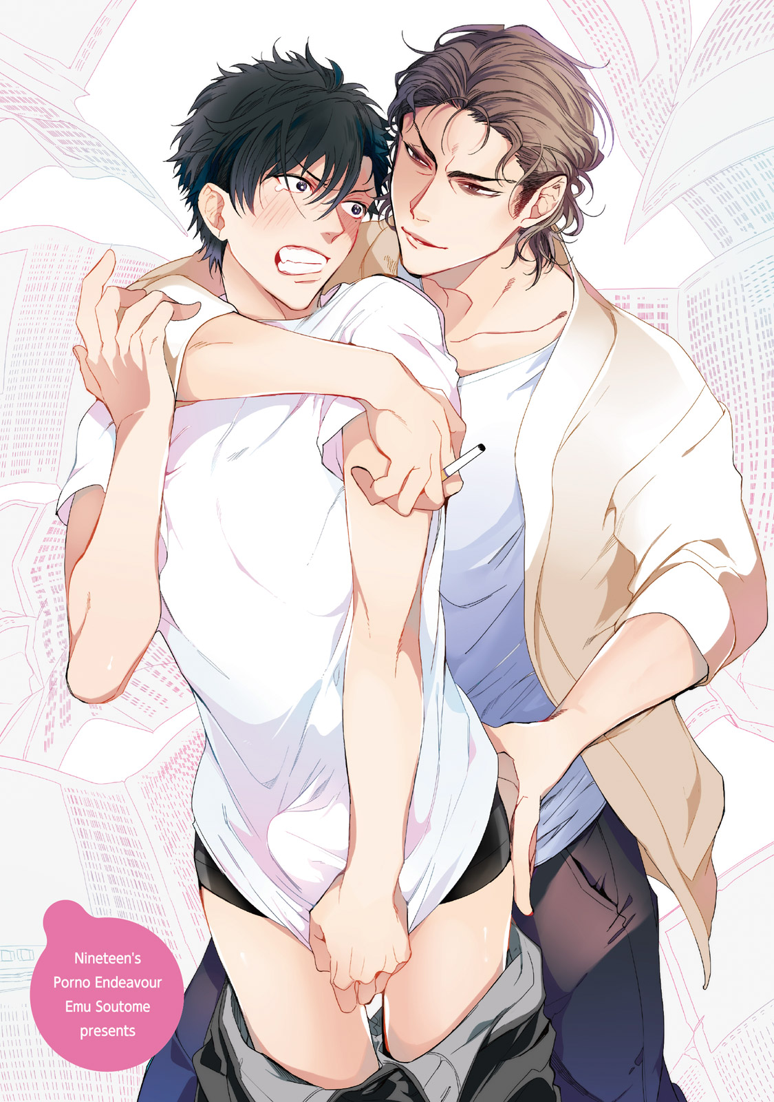 19-Sai no Porn Endeavor page 3 full