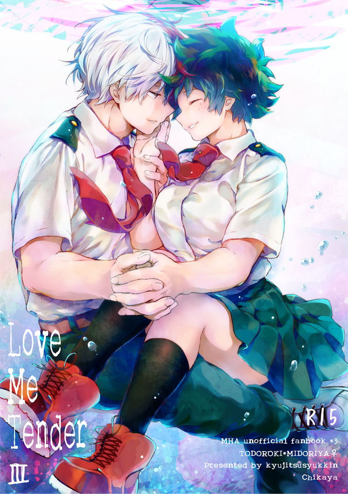 Love Me Tender 3 page 1 full