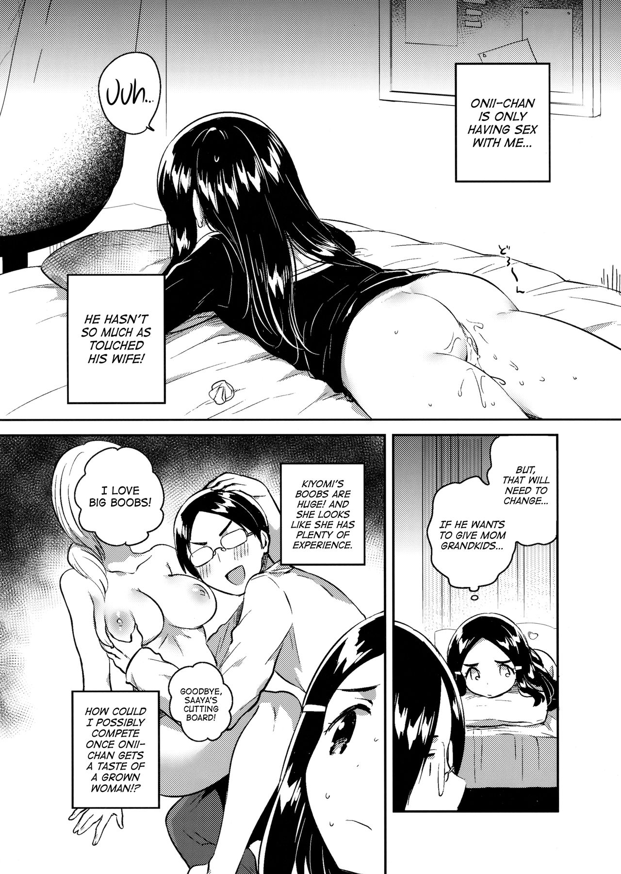 Imouto wa Mistress  | My Little Sister Is My Mistress <Final Chapter> page 5 full