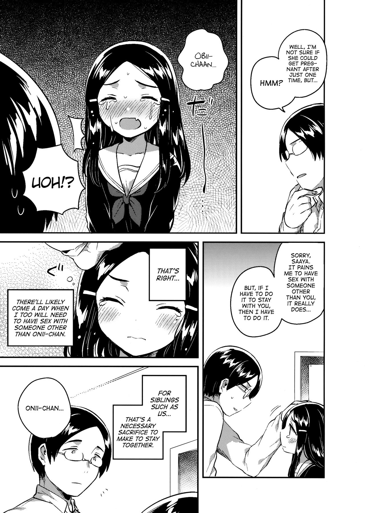 Imouto wa Mistress  | My Little Sister Is My Mistress <Final Chapter> page 6 full