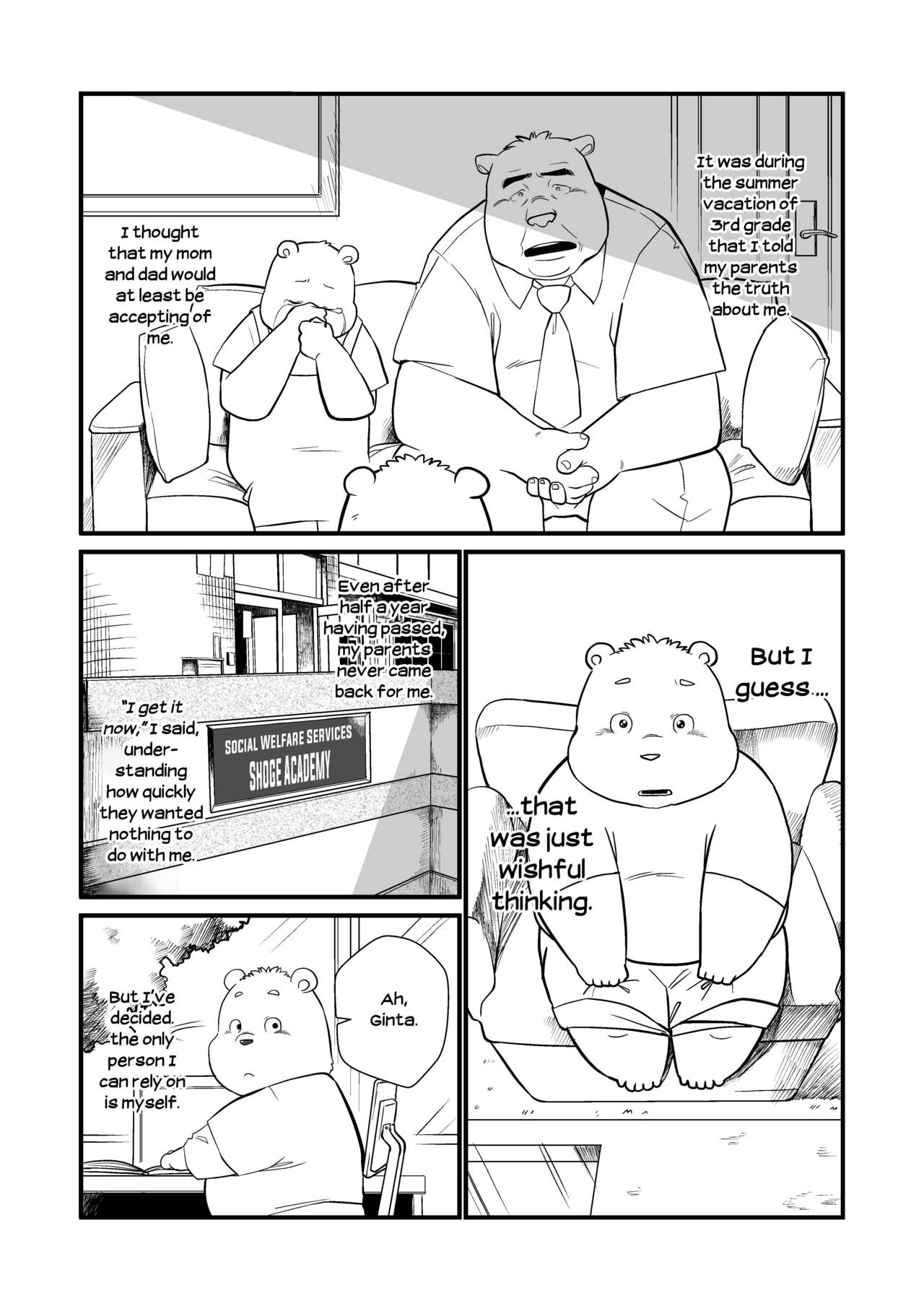 Stories of a Stepfather page 3 full